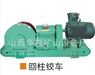 回柱絞車出現(xiàn)卡繩怎么應對？